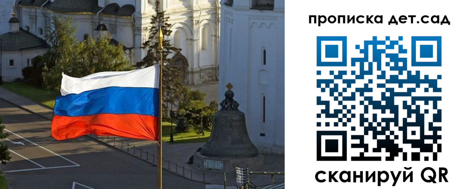 регистрация в Чулыме